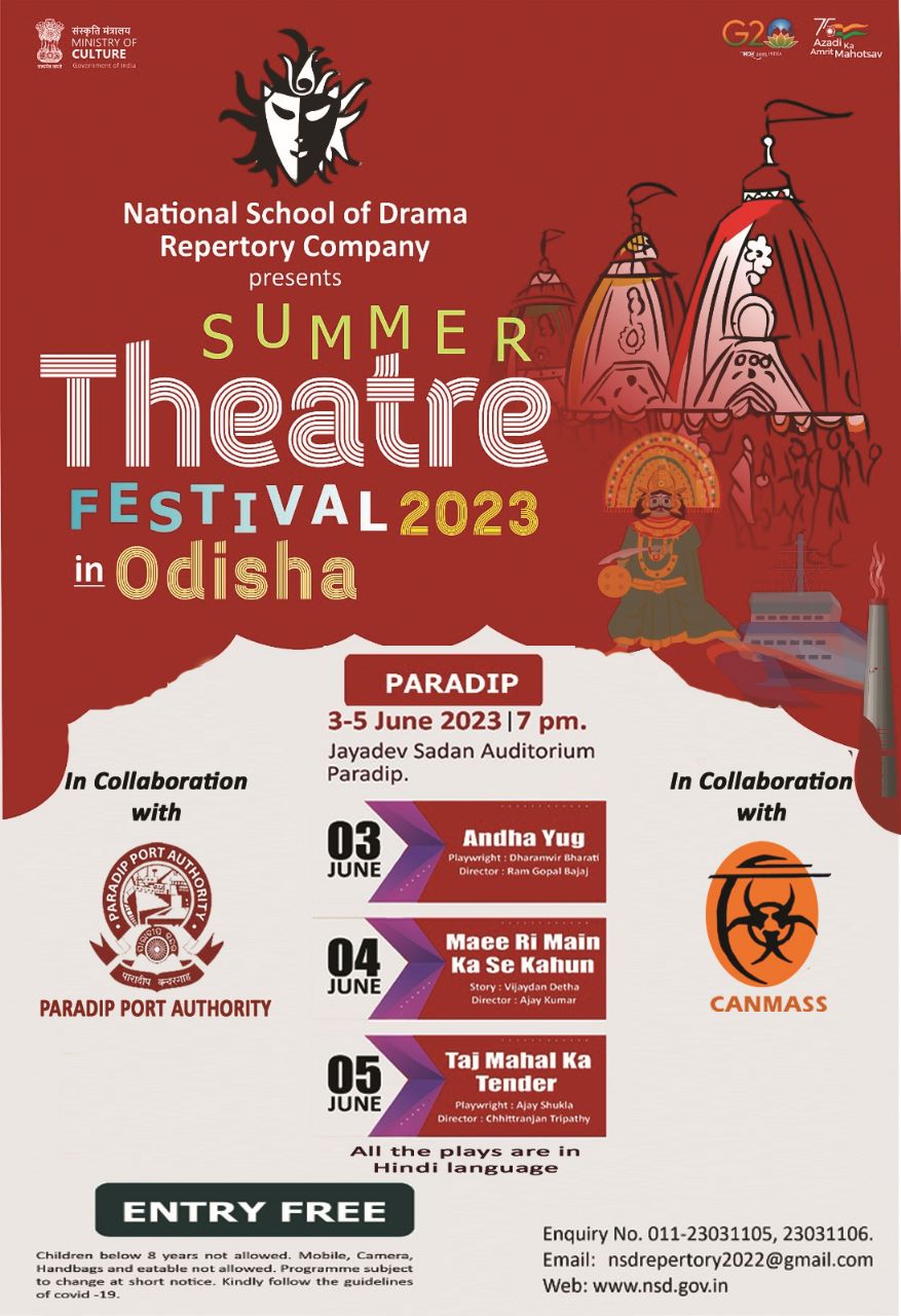 The “Summer Theatre Festival” at Jayadev Sadan, Paradip Port from 03rd to 05th June 2023 CANMASS